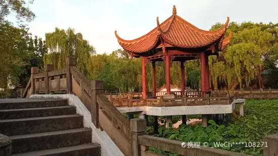 Mianzhu People's Park