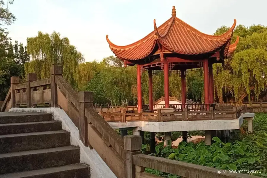 Mianzhu People's Park