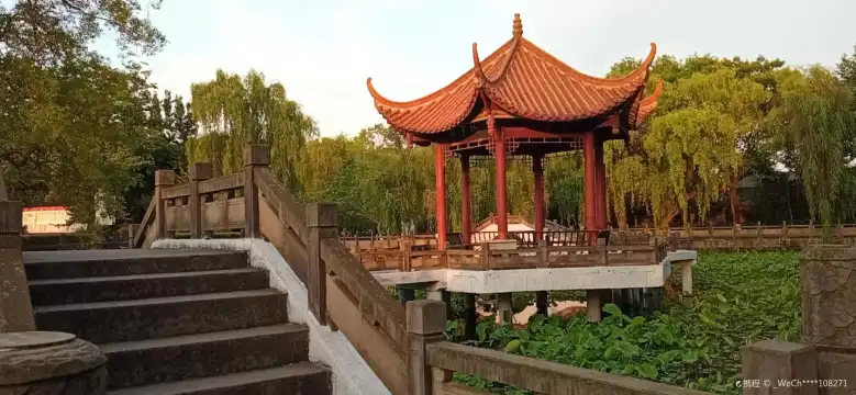 Hotels near Mianzhu People's Park