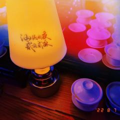 Grand House User Photo