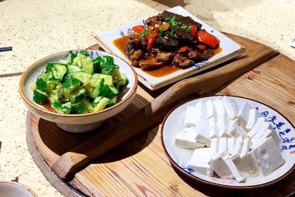 Daguodazaochaihuo Restaurant