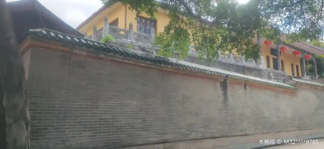 Hotel in zona Jingjiang Princes City
