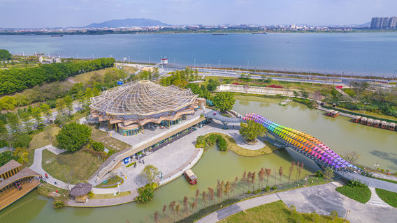 Jiangmen