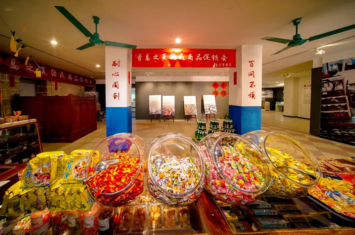 3_中山路城市記憶館