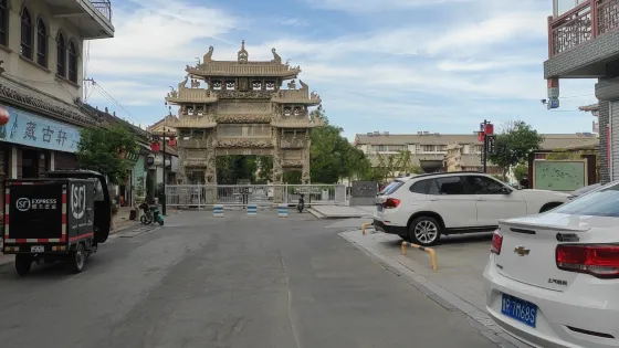 單縣牌坊