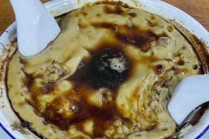 然香姜汁(江城小区店)