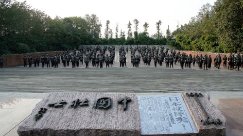 Jianchuan Museum Cluster