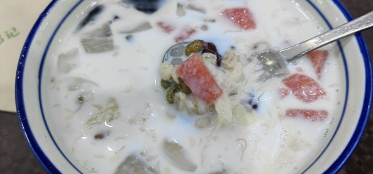 文昌鄧記清補涼(西沙路店)
