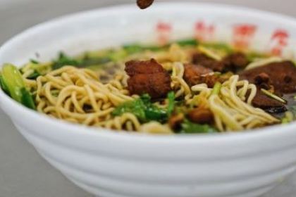 Laozhao Noodles Restaurant