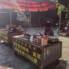 侗乡糯米饭包烤肉 User Photo