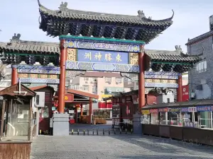 Salt River Lane Historical and Cultural District
