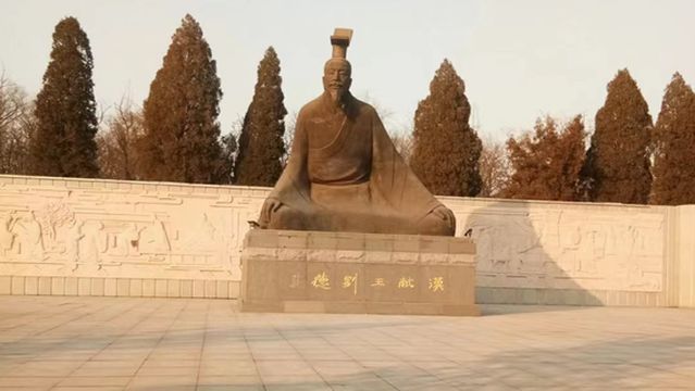 Xianxian Han Tomb Group