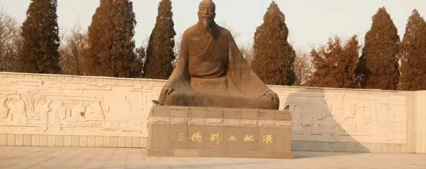 Xianxian Han Tomb Group