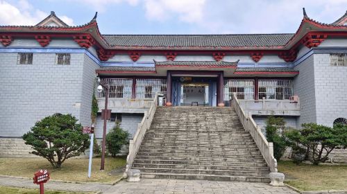 Qianjiang Museum