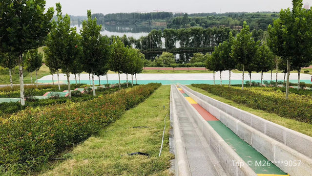 Yinghe Dengshanhu Chengshi Shan De Park