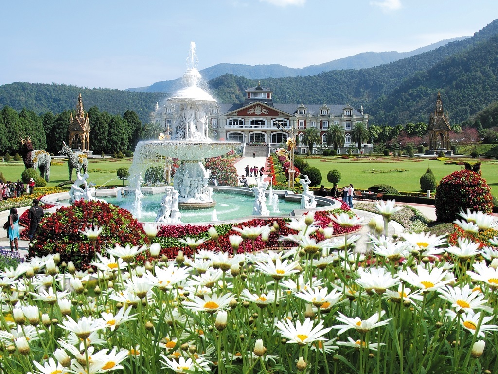 Formosan Aboriginal Culture Village