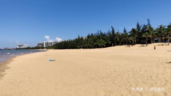 Laocheng West Coast Beach