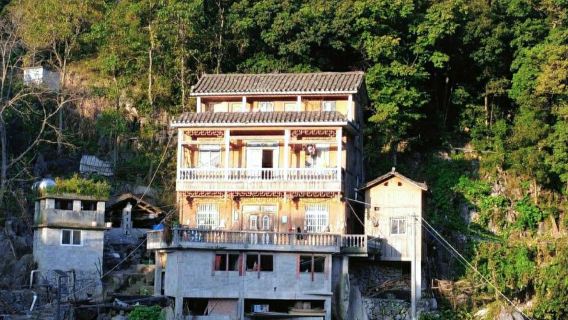 Zhangjia Village
