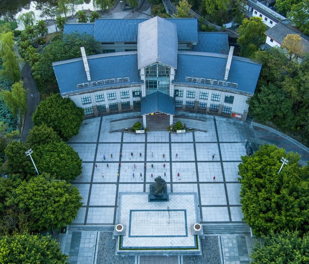 Neijiang Wanda Plaza