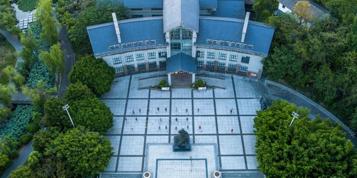 Daqian Garden