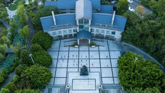 Daqian Garden