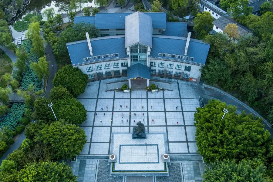 Daqian Garden