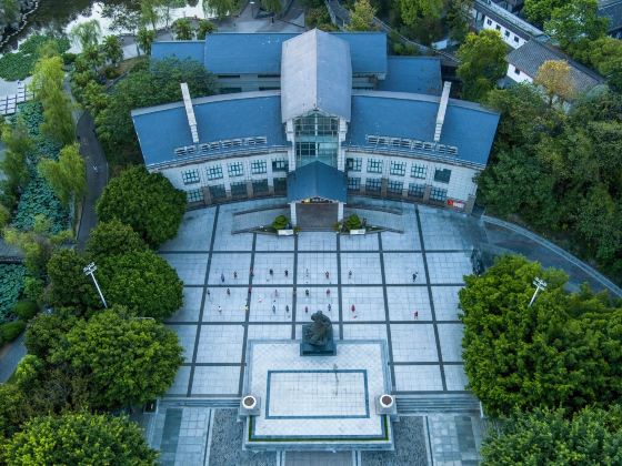 Daqian Garden