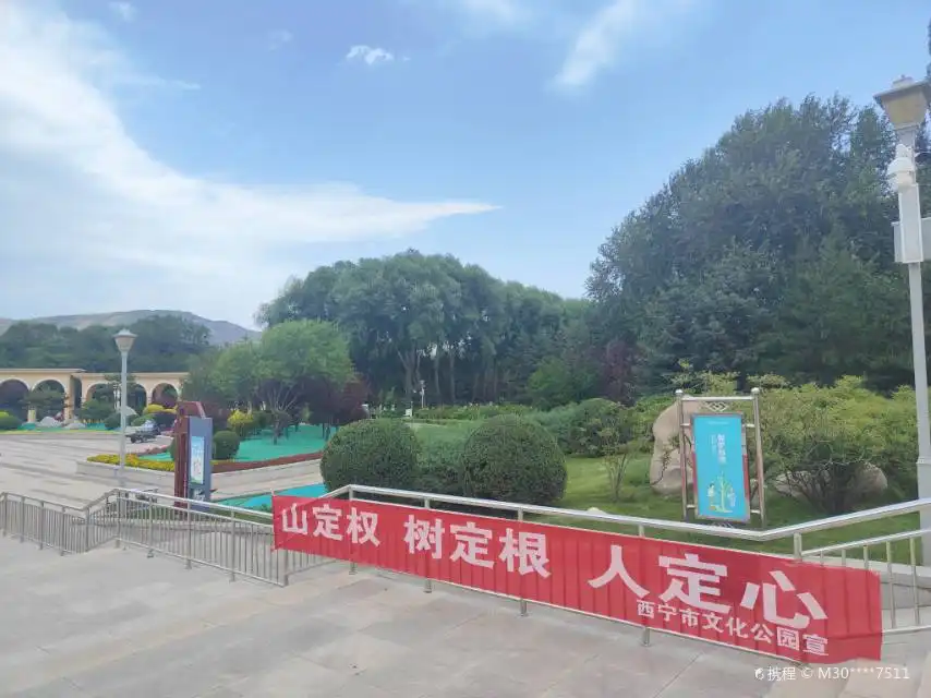 Hotels near Cultural Park (Southwest Gate)