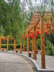 Keyou Qianqi Shuijing Park