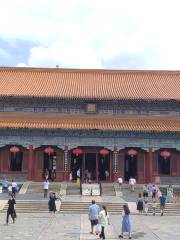 Zhengda Guangming Hall