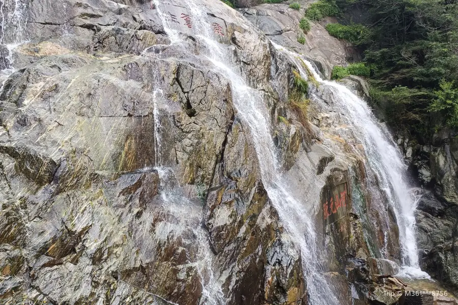 雲橋飛瀑