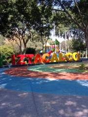Parque Escuela Urbano Ecológico Iztacalco