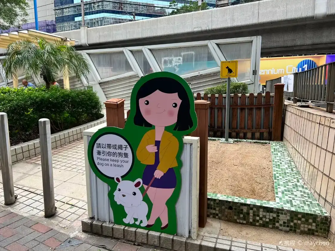 Hotels near Kwun Tong Road Rest Garden