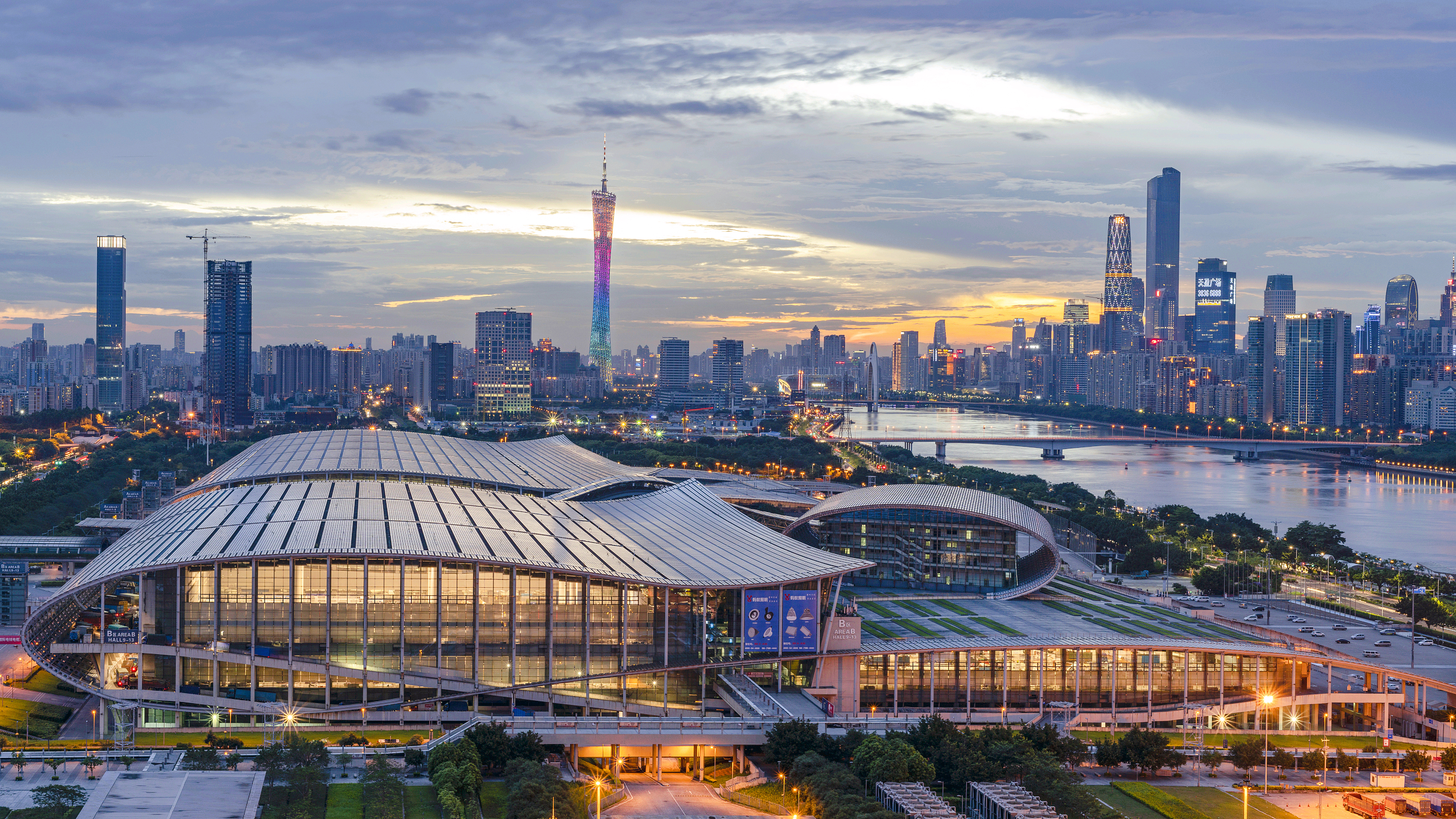 Exhibition Hall of China Import and Export Fair