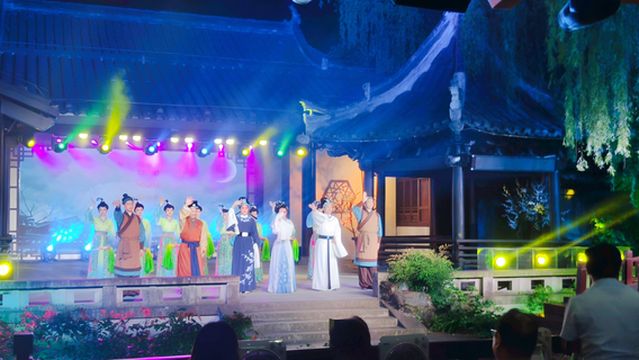 shen yuan zhi ye ju chang