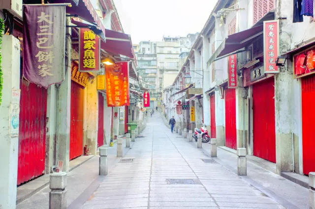 澳門福隆新街老街店舖