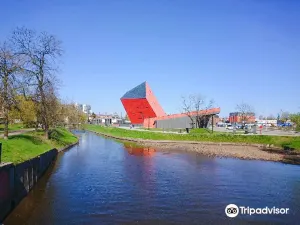 Museum of the Second World War