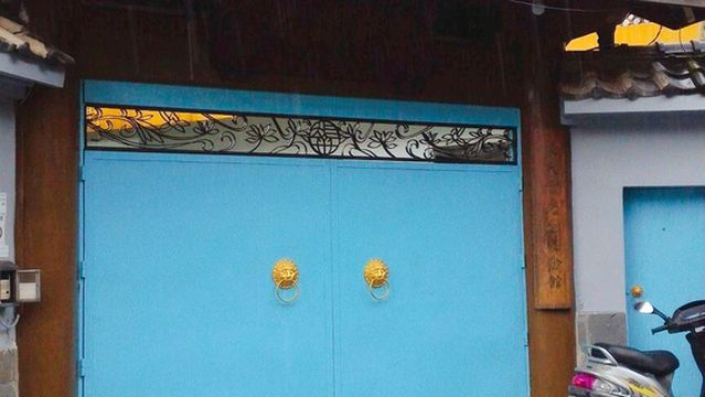 Chang Dai-Ch'ien Residence