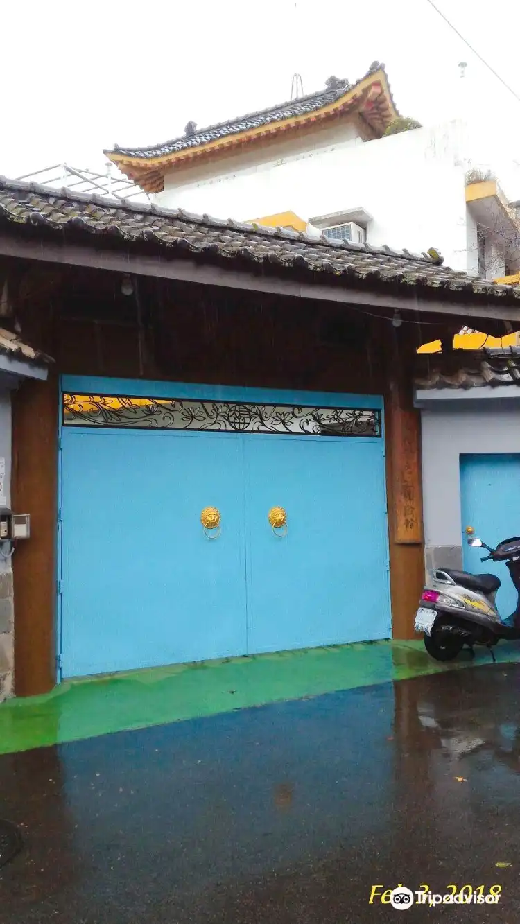 Hotels near Chang Dai-Ch'ien Residence