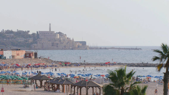 Jerusalem Beach