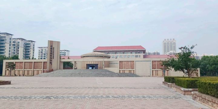 China Cizhou Kiln Museum