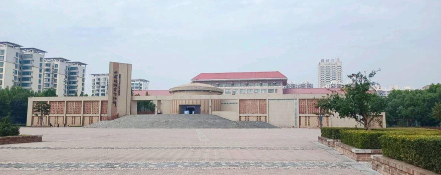 China Cizhou Kiln Museum