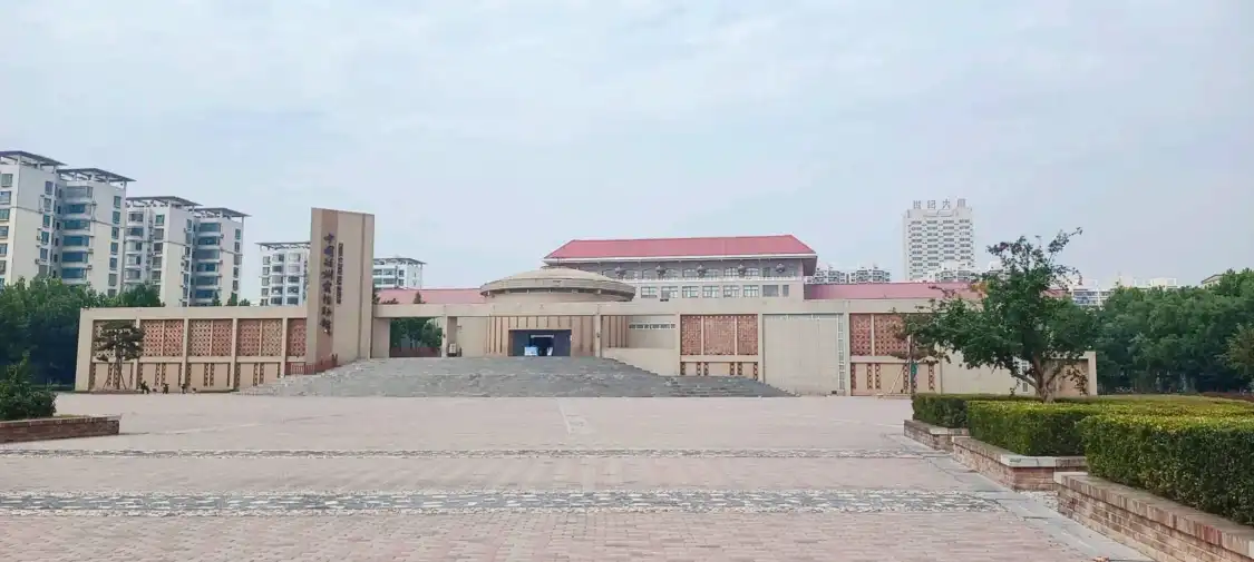 Hotels near China Cizhou Kiln Museum