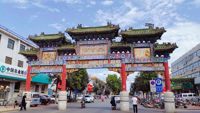 Yuyanggu Ancient Street
