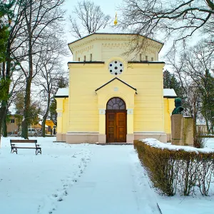 Челе-Кула