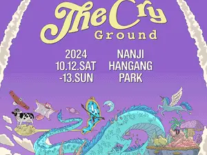 【韓國首爾】2024 THE CRY ground音樂節