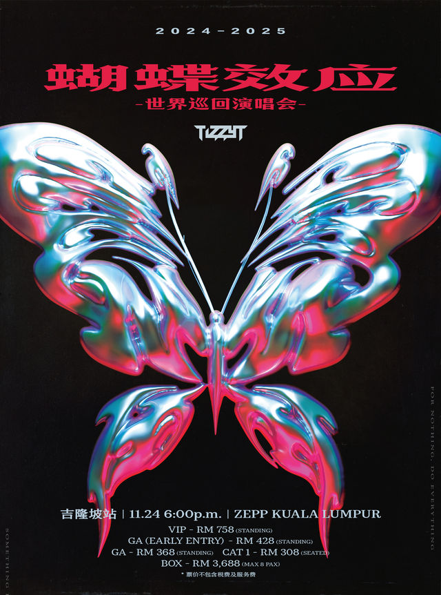 TizzyT BUTTERFLY EFFECT WORLD TOUR IN KUALA LUMPUR | Zepp Kuala Lumpur