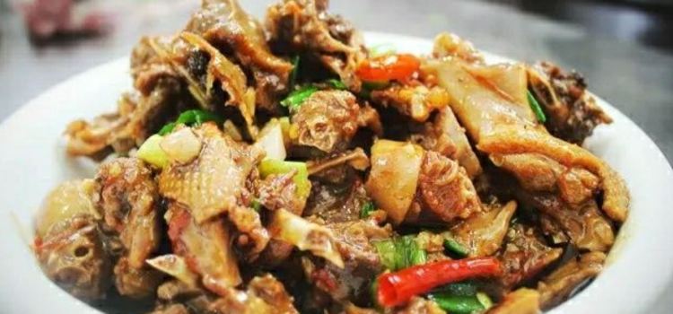 瑞华土菜馆老字号(灰汤镇店)