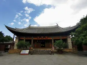 Sun Palace