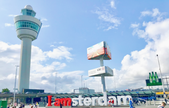 Compare 5 airports near Schiphol